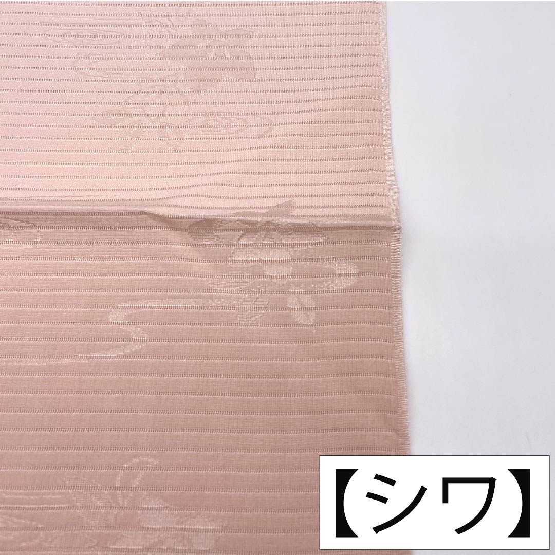 帯揚げ 正絹 Aランク カジュアル 乙女色（おとめいろ） 桔梗 流水 横絽 長さ約168cm 幅約28.5cm ピンク系 1136005273913