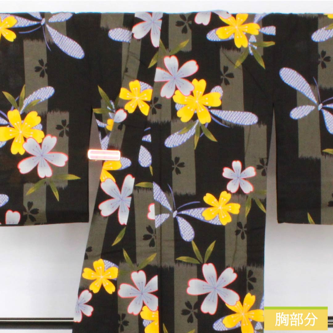 浴衣 木綿 身丈162.5cm 裄丈67cm Sランク 単衣 グラデーション系 鈍色（にびいろ） 桜 蝶 1118005252499