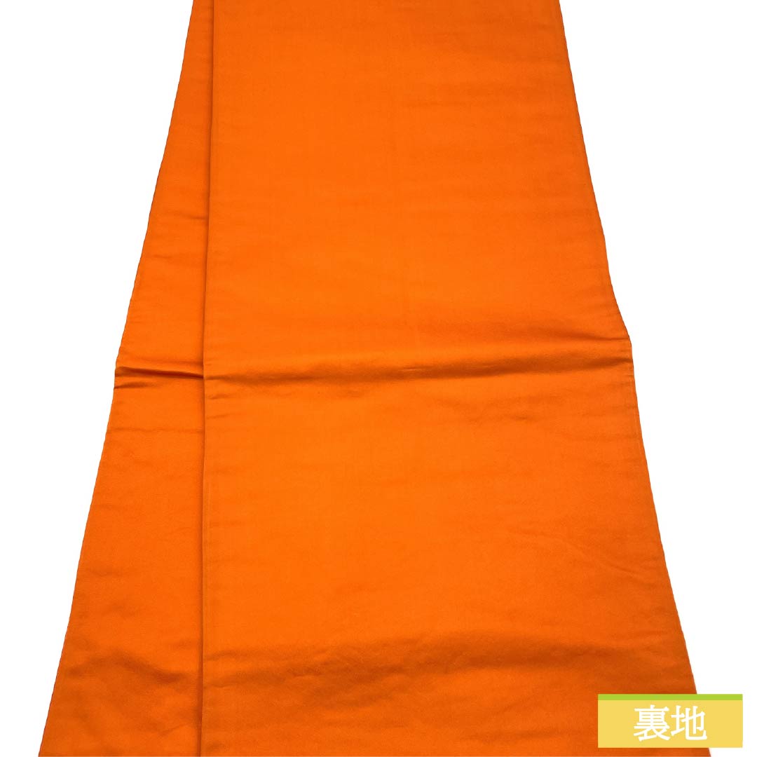 袋帯 正絹 赤橙色（あかだいだいいろ） 振袖用 あすか錦 純金箔 ２４K 帯丈420cm Sランク 六通 フォーマル 橙系 1123013782326