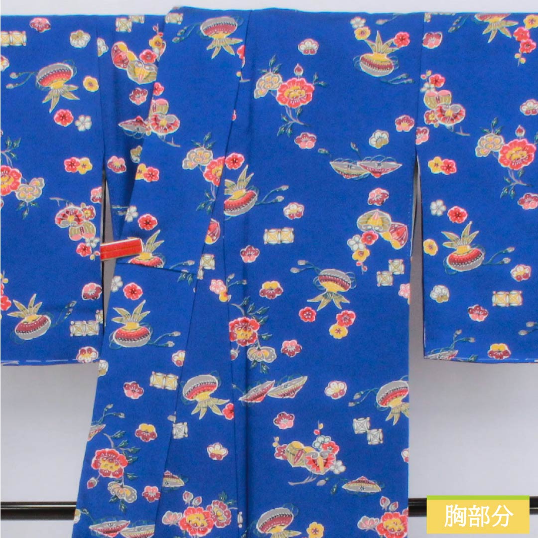 小紋 正絹 Sランク 身丈163.5cm 裄丈66cm 袷 瑠璃色（るりいろ） 型染 吉祥文様 青系 1115006892417