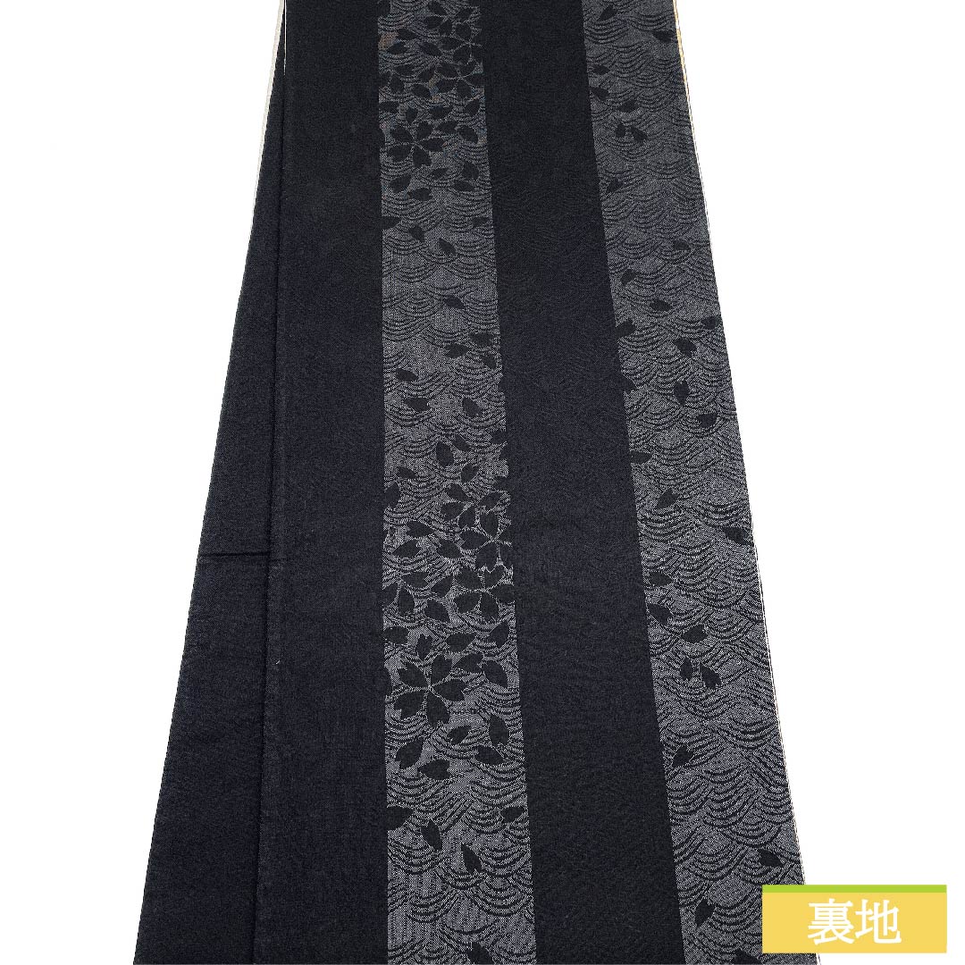 袋帯 正絹 金色（きんいろ） ねじり梅 桜 帯丈450cm Aランク 六通 フォーマル 金系 1123011483421