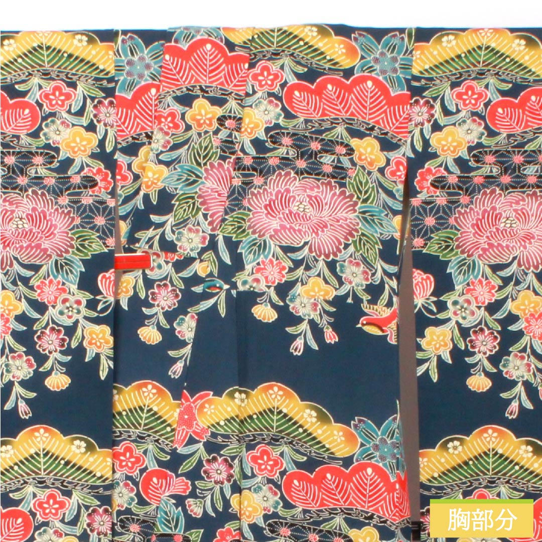 振袖 正絹 Aランク 身丈160cm 裄丈62.5cm 袷 印度藍色（いんどあいいろ） 京紅型 吉祥文様 松 牡丹 紺系 1113002453418