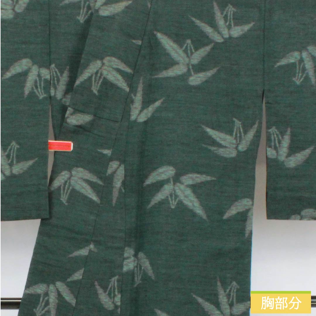 Summer cotton-linen tsumugi kimono, length 163cm, sleeve length 67.5cm, iron-colored bamboo leaf pattern, green, A-rank, product number 1132002823419