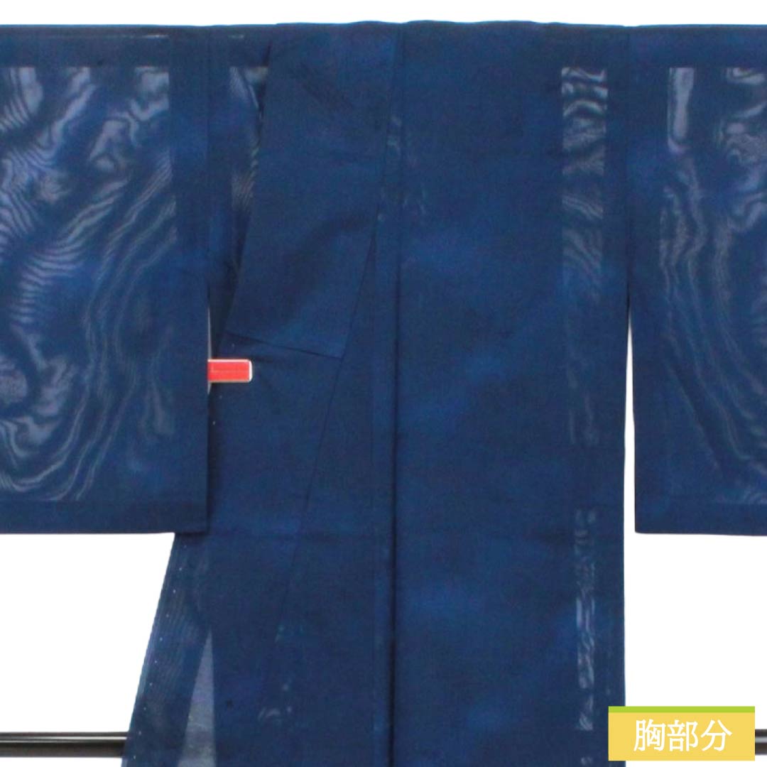 夏物 正絹 色無地 Aランク 身丈155cm 裄丈64cm 紺色（こんいろ） 花筏 紋紗 紗 紺系 1132003783318