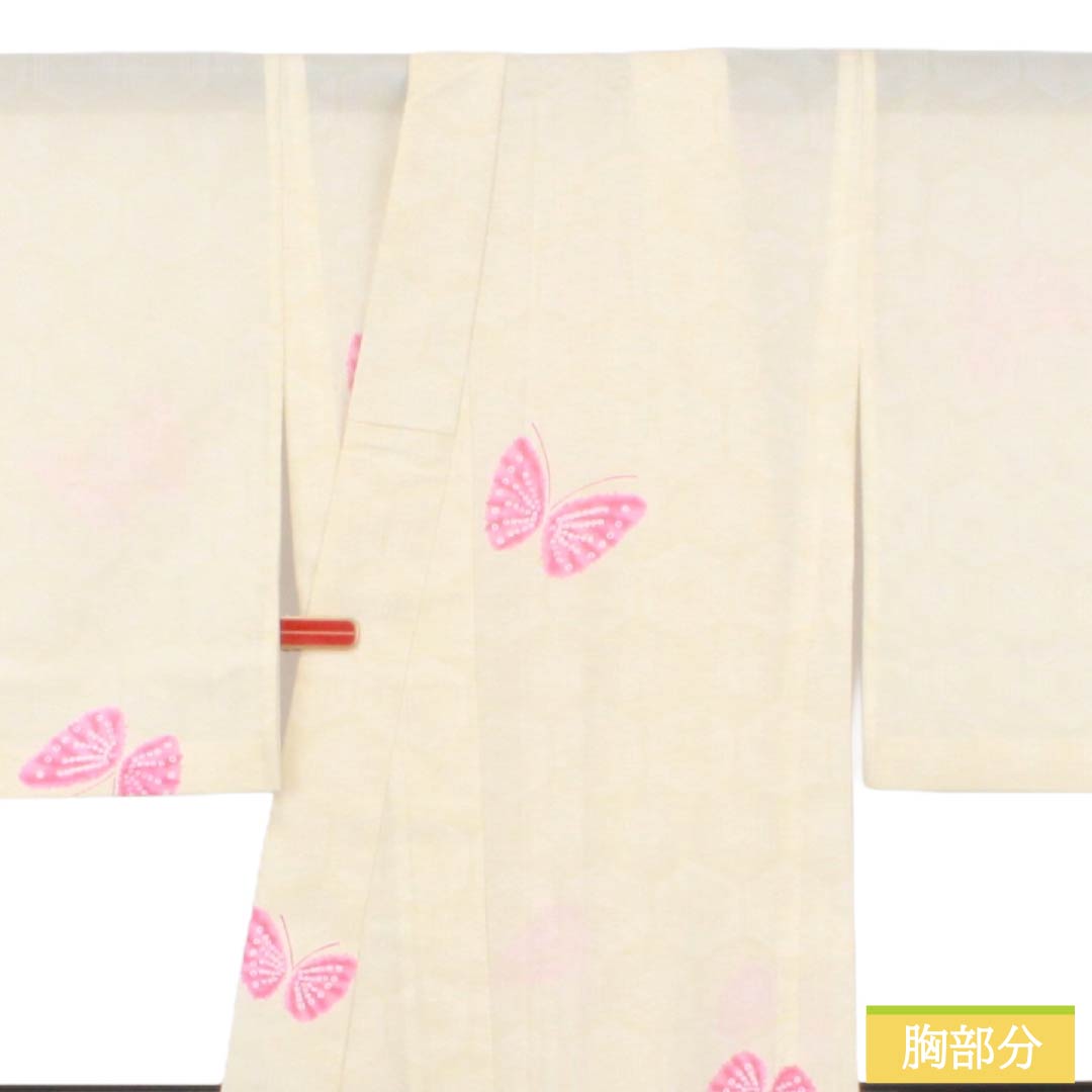 夏物 ポリエステル 小紋 Aランク 身丈158.5cm 裄丈66cm 乳白色（にゅうはくしょく） 蝶 亀甲 絽 クリーム系 1132004543315