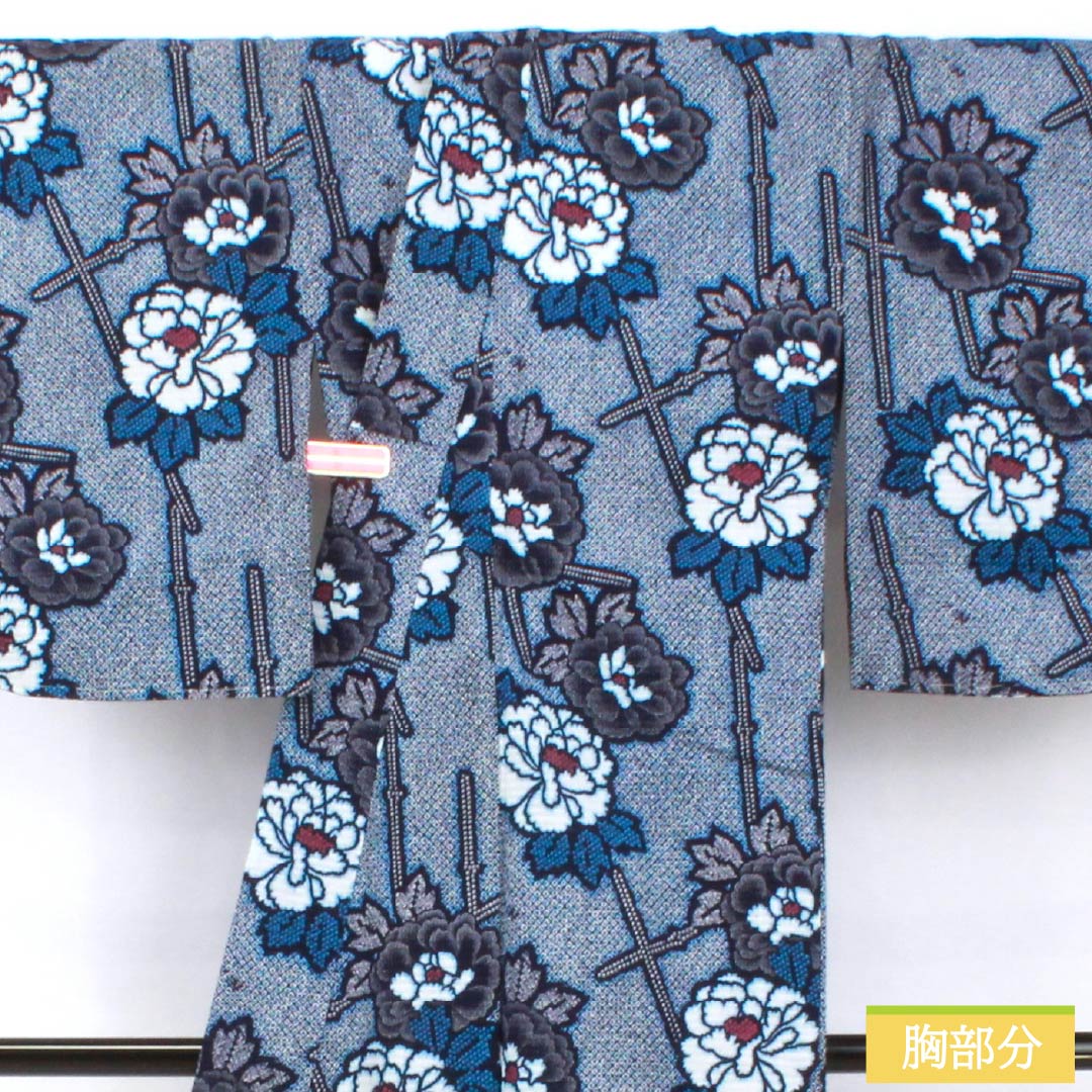 Yukata Cotton Length 149.5cm Sleeve length 62cm S rank Single layer Navy Deep navy Ripple Peony 1118005302118