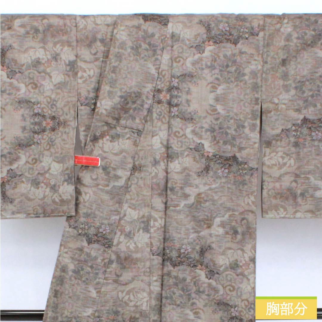 紬 正絹 Sランク 身丈159cm 裄丈60.5cm 茶気鼠色（ちゃけねずいろ） 村山大島 雲取り 草花 袷 グレー系 1116004832322