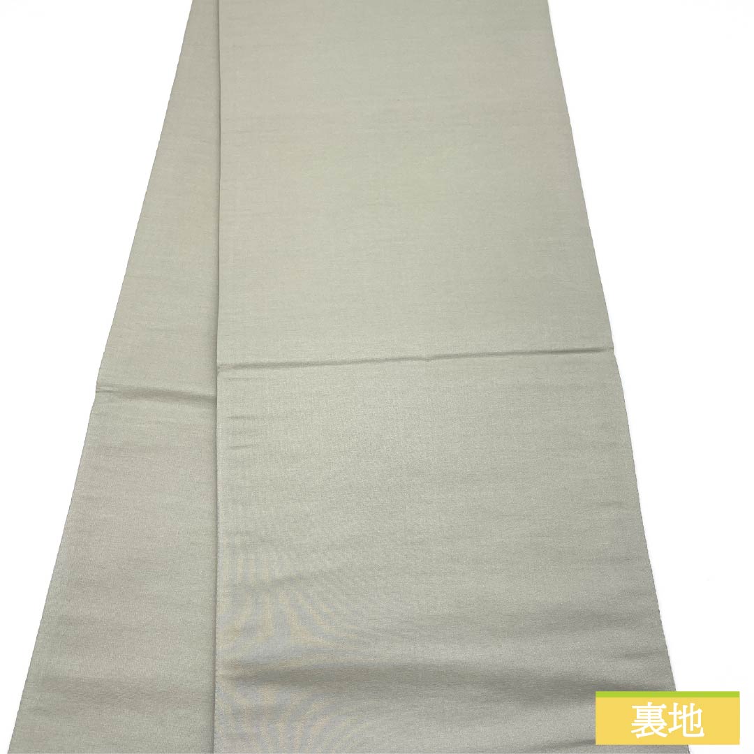 Formal, pure silk obi for formal kimono (tomesode) with a motif of the famous Ryoanji Temple in Kyoto, length 426cm, S rank, six-fold hem, gold finish, product number 1123014522321