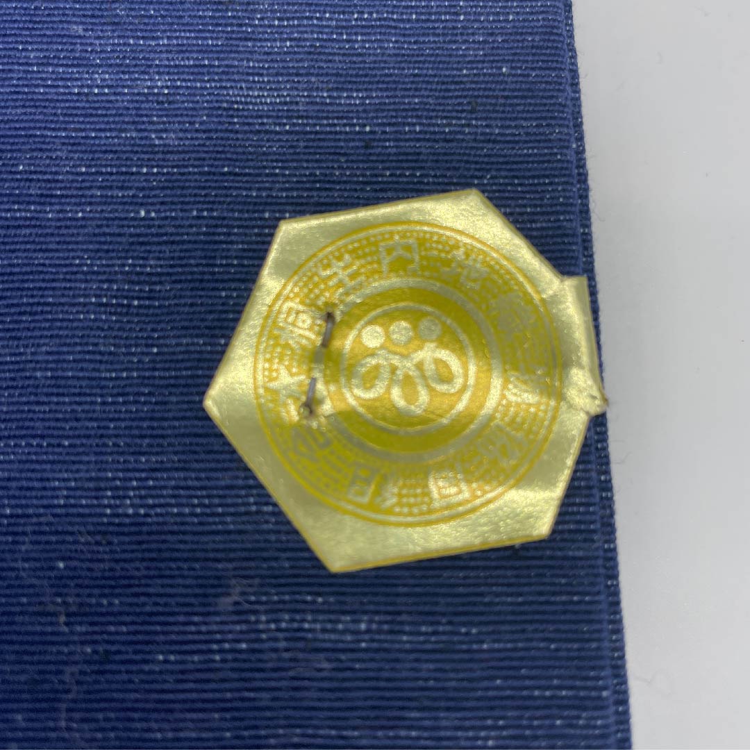 （未仕立）半幅帯 ポリエステル ストライプ 縞 丸に花 花柄 抽象模様 帯丈352cm グラデーション系 Sランク 1125001212399