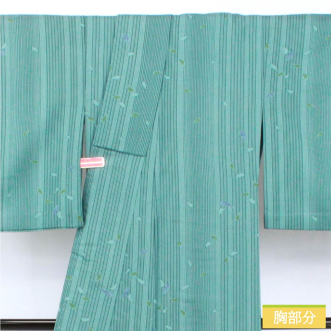 Polyester Komon A rank, length 164cm, sleeve to sleeve 63cm, unlined, Hanarokushō-iro, stencil-dyed, stripes, flower petals, with hip reinforcement, green-toned 1115007863419