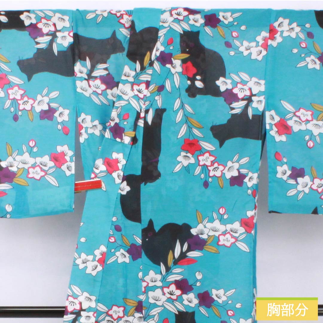 （新品未使用品） 浴衣 ポリエステル 身丈167cm 裄丈65cm NEWランク 単衣 青系 花浅葱色（はなあさぎいろ） 黒猫 桔梗 1118005731517
