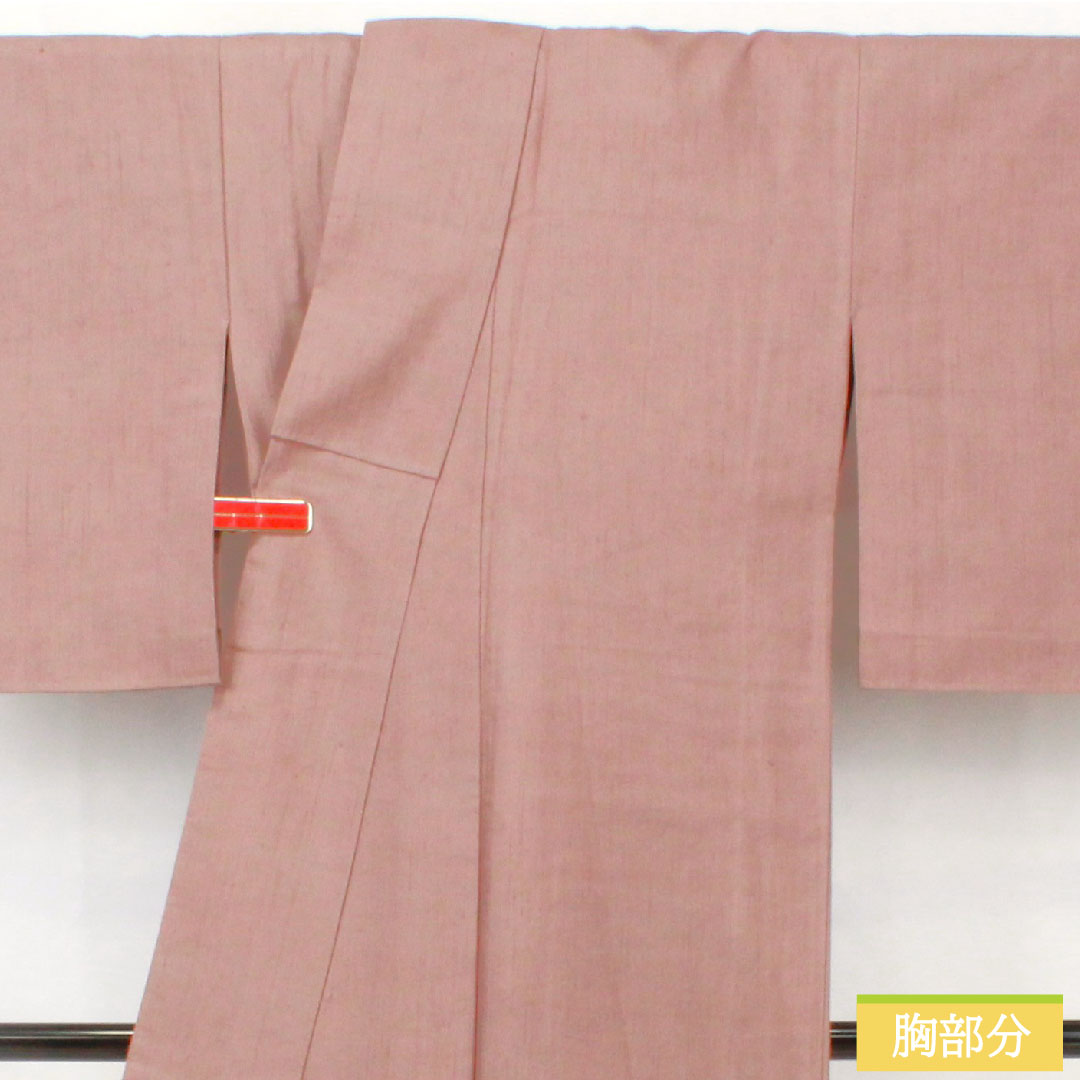 色無地 正絹 身丈154cm 裄丈63cm 葡萄色（えびいろ） 紬地 単衣 Sランク 紫系 1114001622220