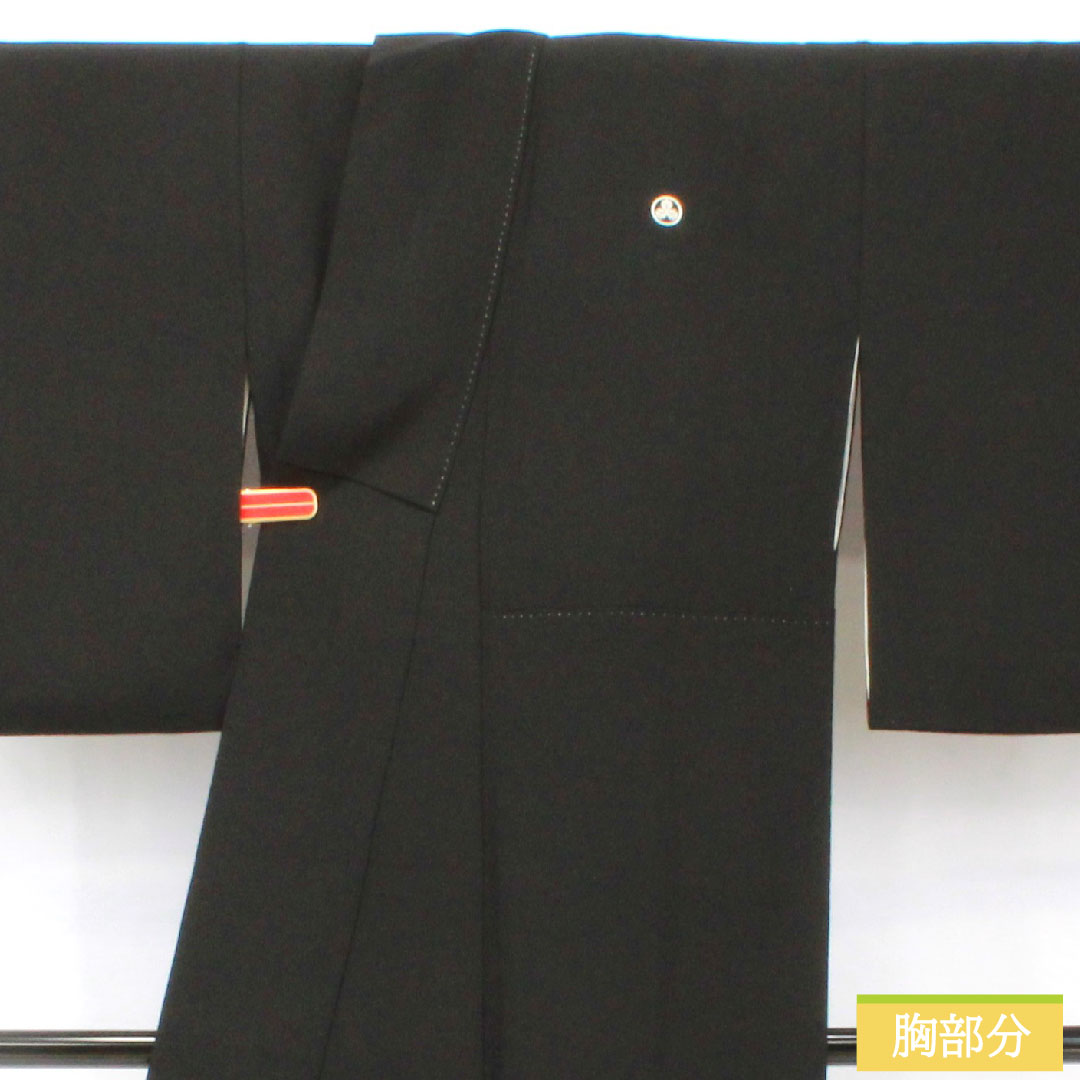 Black formal kimono, pure silk, length 162cm, sleeve length 64cm, lined, gold leaf embroidery, crane, five crests, three oak leaves in a circle, B grade, black, 1111001444410