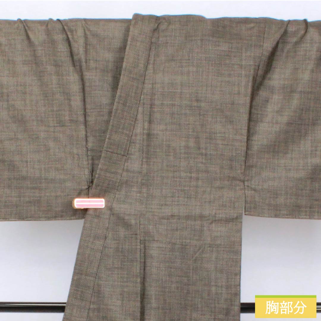 Men's Silk S-Rank Kimono, Length 148.5cm, Sleeve Length 70cm, Silver-Stained Bamboo-Colored Oshima Tsumugi 100 Tortoise Shell Ensemble, Lined, Brown, Product Number: 1119001512414