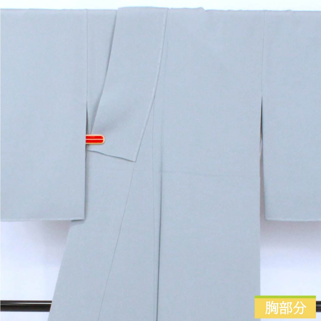 Solid-colored silk kimono, S-rank, length 157cm, sleeve length 65cm, sky blue-gray (sorairo-nezuiro) color, single crest, plum blossom design, Hama Chirimen, lined, gray, product code: 1114002422322