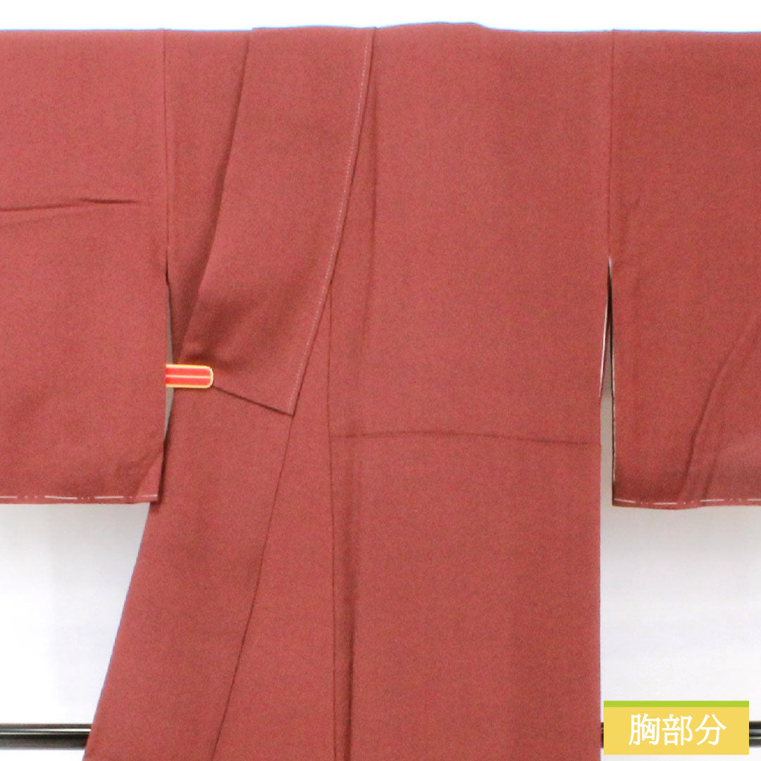 色無地 正絹 身丈163cm 裄丈67.5cm 小豆茶色（あずきちゃいろ） 素無地 一つ紋 丸に桔梗 袷 Sランク 茶系 1114001822414