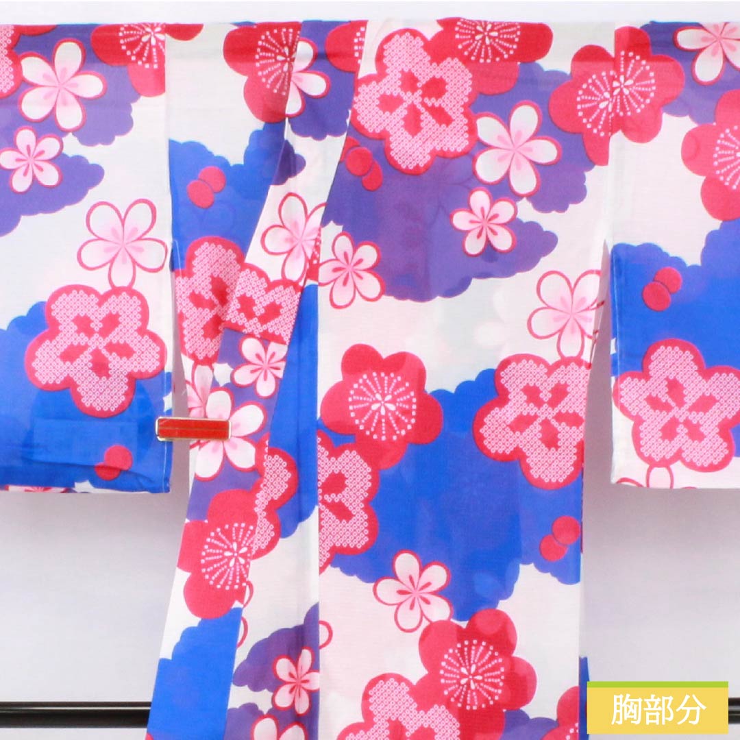 （新品未使用品） 浴衣 ポリエステル 身丈166cm 裄丈64cm NEWランク 単衣 白系 白色（しろいろ） 梅 雲どり 1118005681511