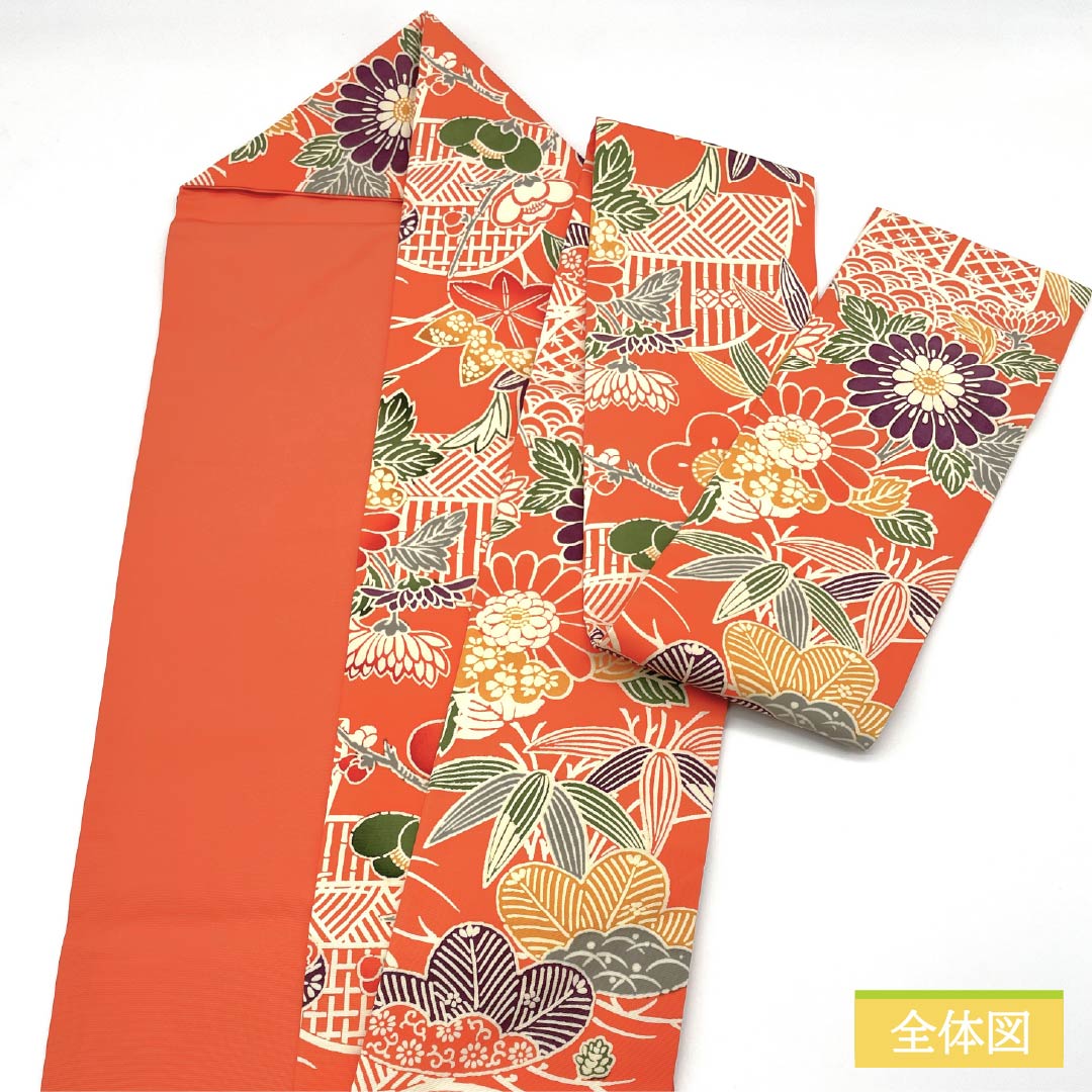 名古屋帯 コーラル色 京紅型 松竹梅 青海波 帯丈370cm 正絹 Aランク 全通 カジュアル 橙系 1124006653326 名古屋仕立て