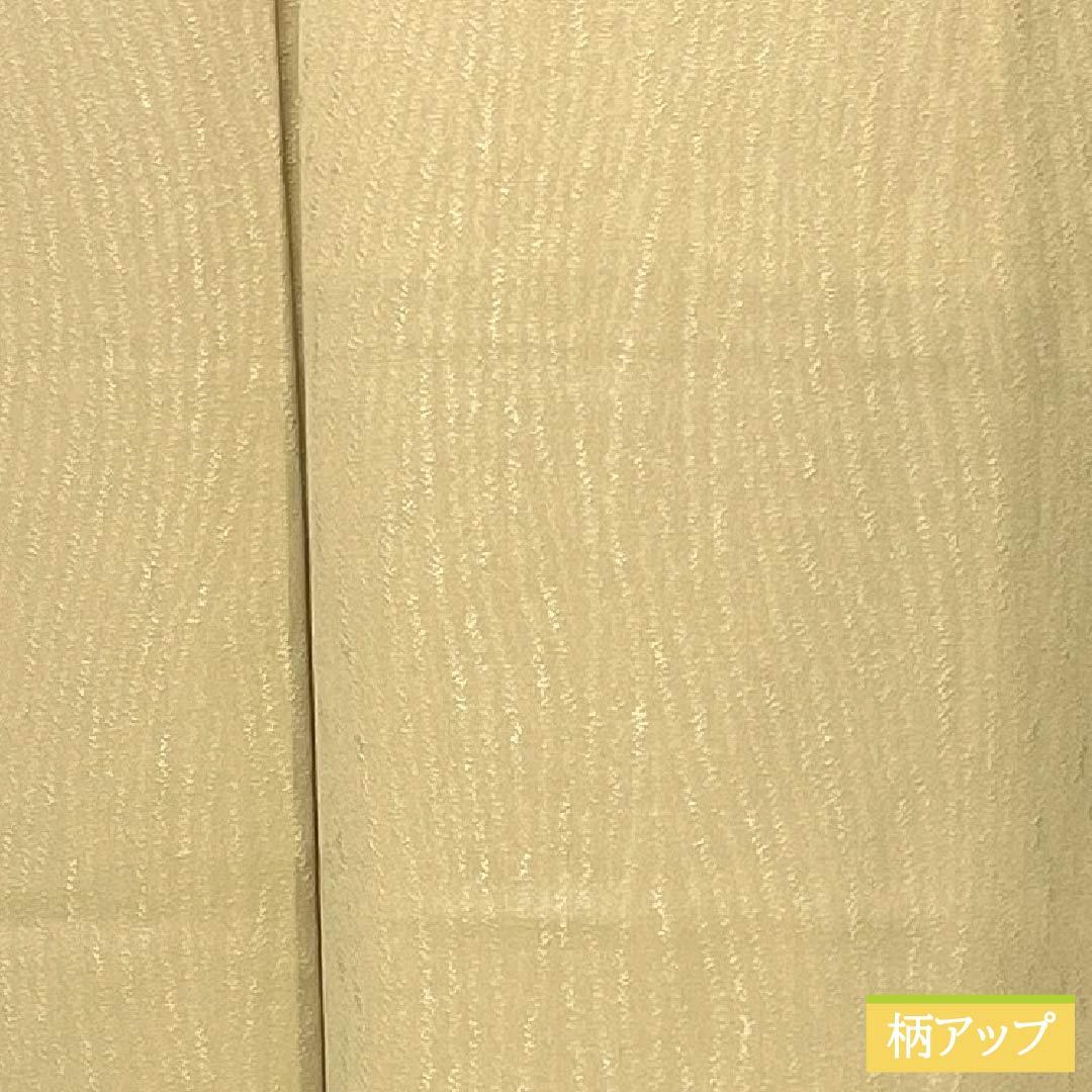 色無地 正絹 Sランク 身丈151cm 裄丈63.5cm 薄卵色（うすたまごいろ） 紋意匠 立涌 袷 黄系 1114003172223