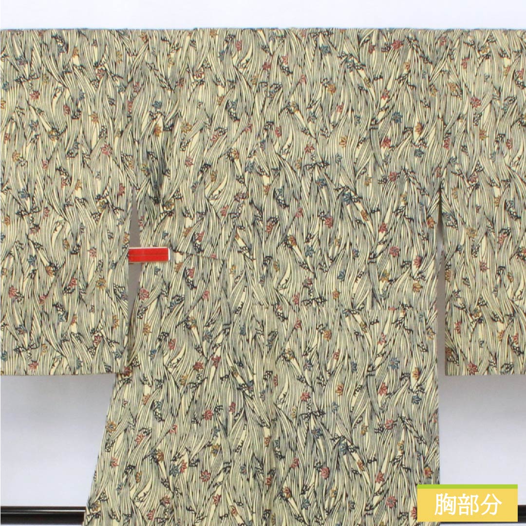 Komon (small pattern) silk, S rank, length 165cm, sleeve length 66.5cm, lined, gyoshikou-iro (fish roe yellow) pattern, stencil dyeing, curved leaves, yellowish tones, product number 1115007322523