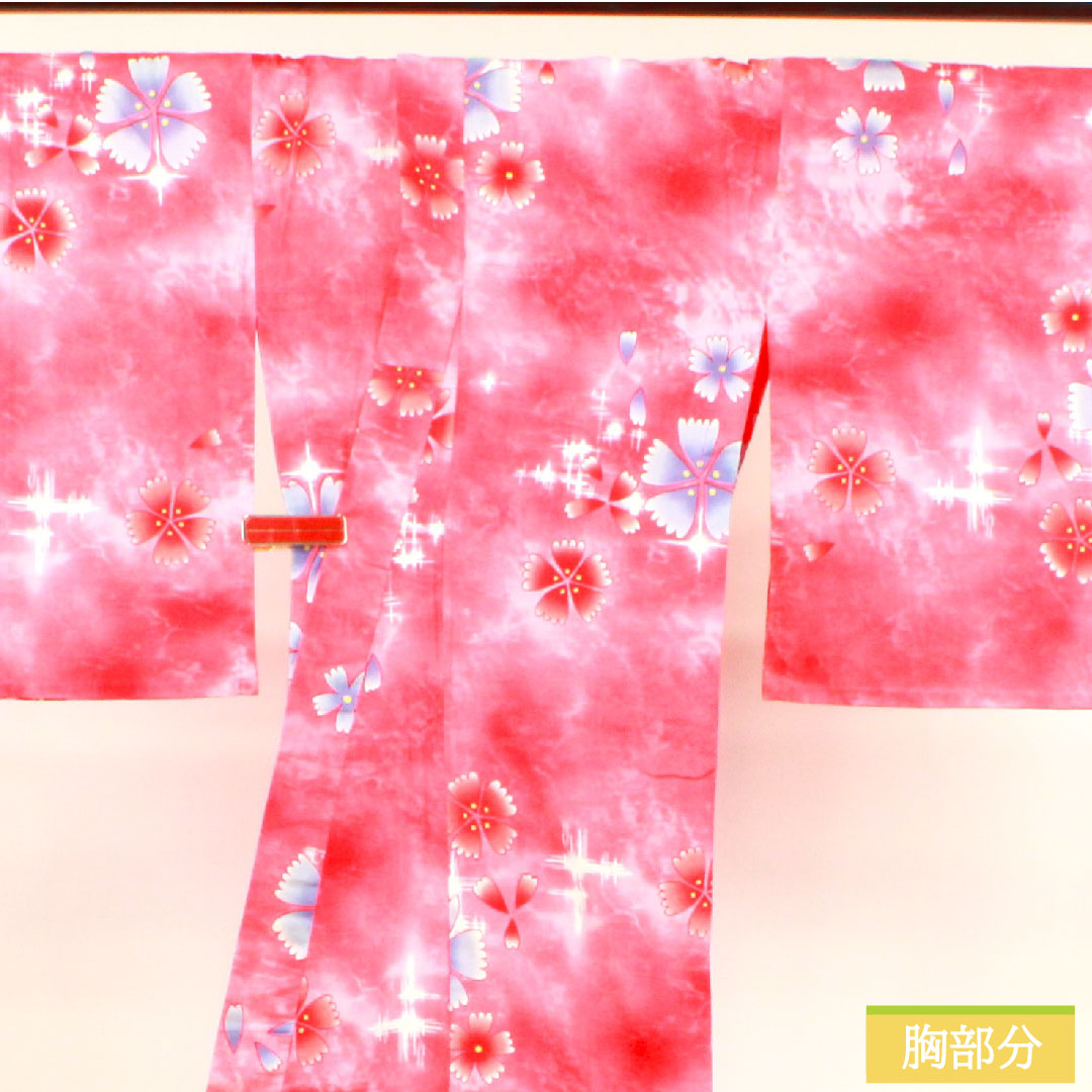 Yukata Cotton Length 148cm Sleeve length 63.5cm S rank Single layer Pink Umegasaneiro Cherry blossom 1118005082113