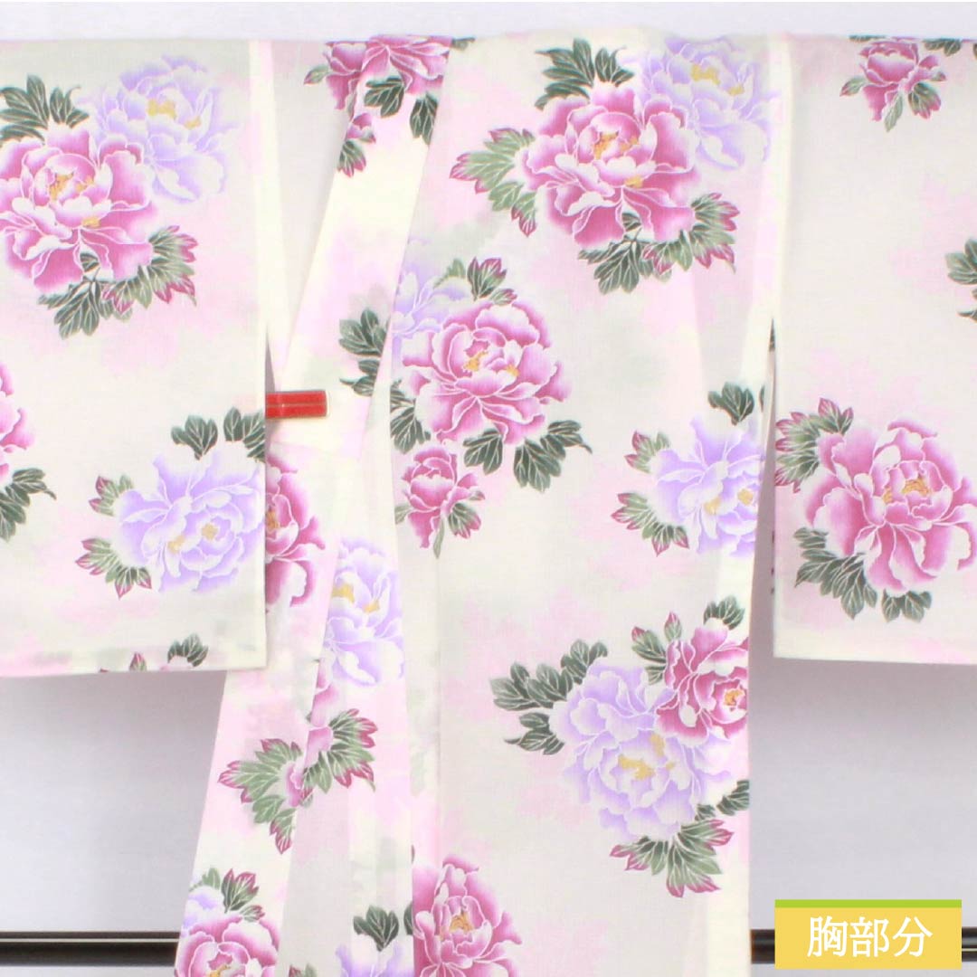 Yukata Polyester Length 166cm Sleeve length 69cm S rank Single layer White Peony Kimono Doraku 1118005352511