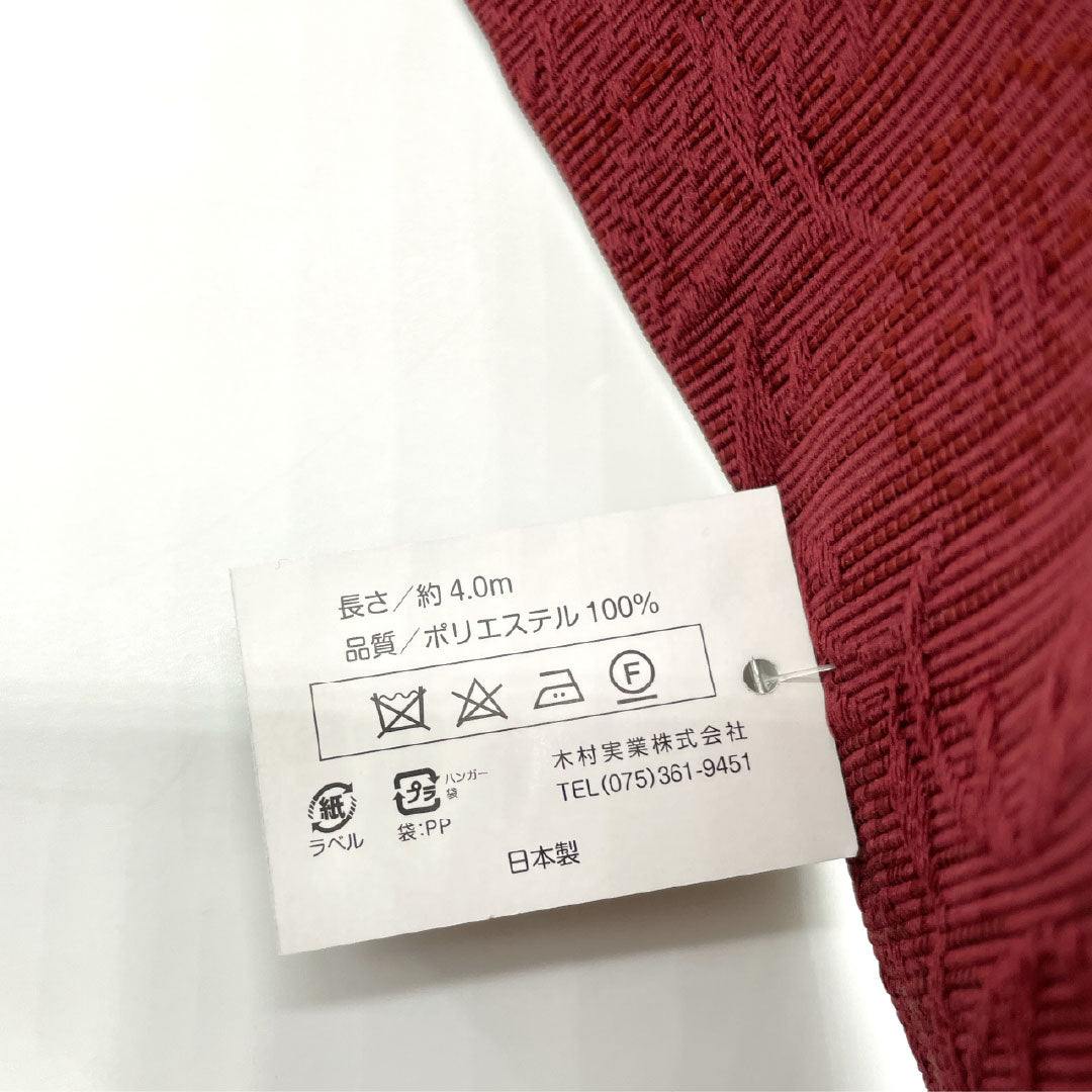 （新品）半幅帯 ポリエステル NEWランク 赤色 黒色 抽象花模様 リバーシブル 帯丈400cm 赤系 1125002431412