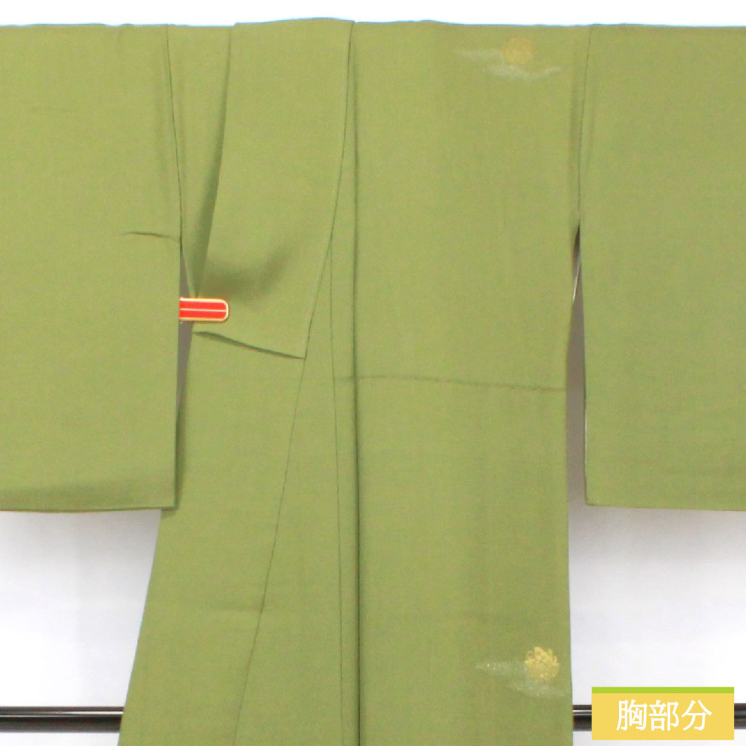 色無地 正絹 身丈164.5cm 裄丈65cm 緑衫色（ろくそういろ）縫い取り 一つ紋 揚羽蝶 袷 Sランク 緑系 1114002012419