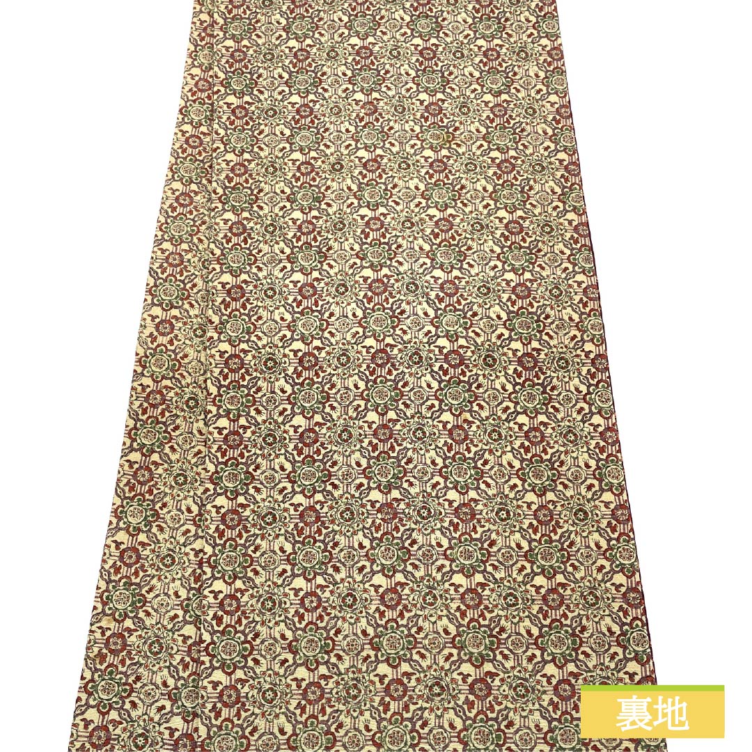 Nagoya obi, Azuki brown, reversible dyed obi, marigold, obi length 356cm, pure silk, A rank, full length, casual, brown, 1124008223314, open style