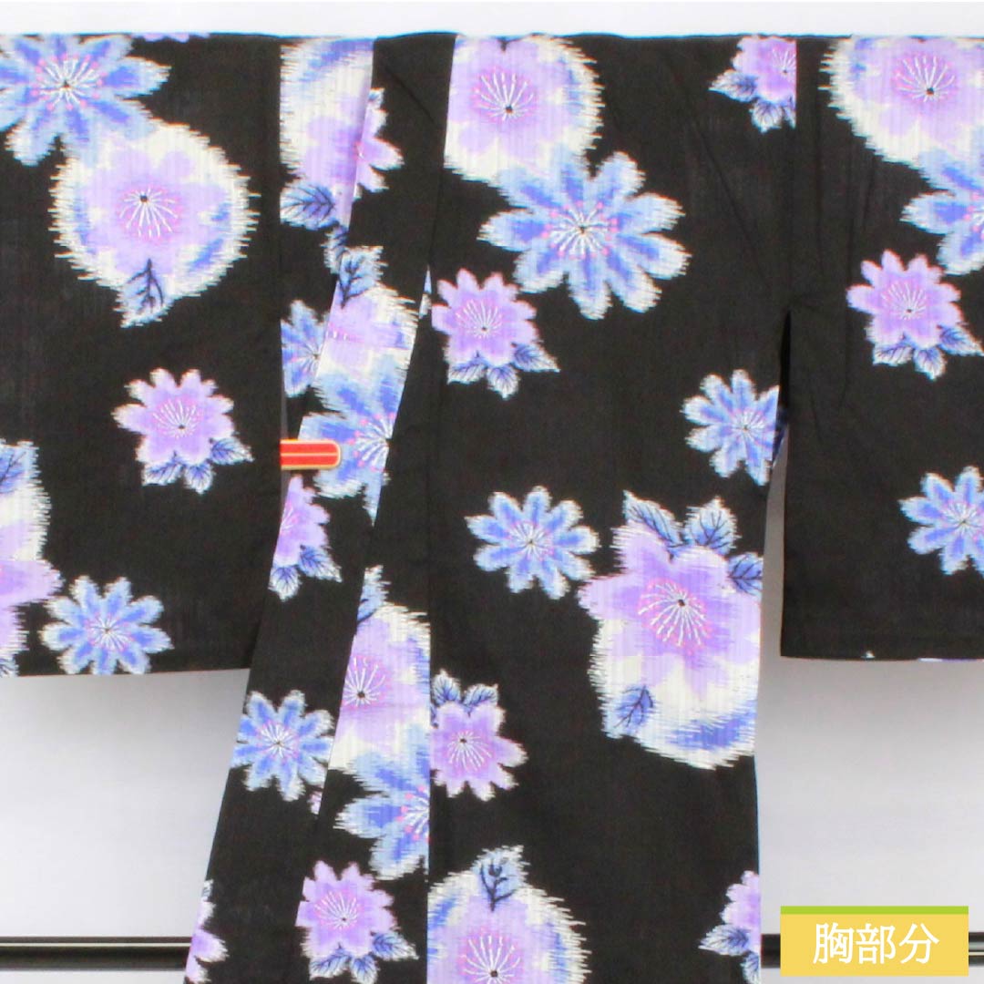 Cotton Yukata, Length 164.5cm, Sleeve Length 66.5cm, S Rank, Single Layer, Black, Abstract Floral Design, 1118005942410