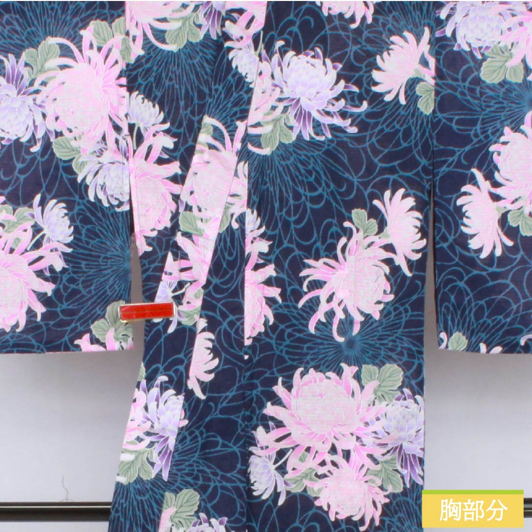 Cotton Yukata, Length 164.5cm, Sleeve Length 63cm, Rank A, Single Layer, Navy Blue, Chrysanthemum Design, Item Number 1118006673418