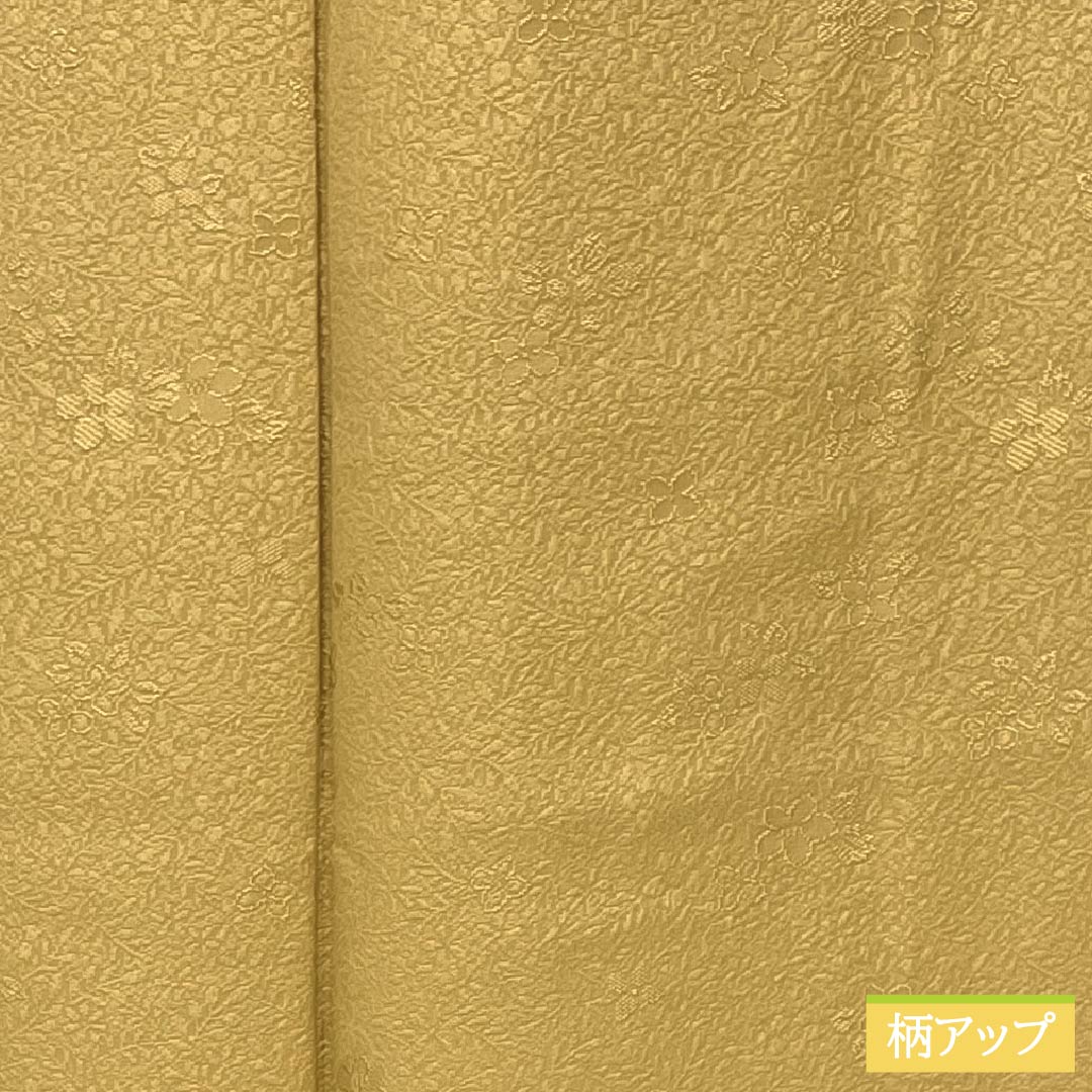色無地 正絹 Bランク 身丈164.5cm 裄丈65.5cm 支子色（くちなしいろ） 紋意匠 草花模様 一つ紋 袷 黄系 1114003104423