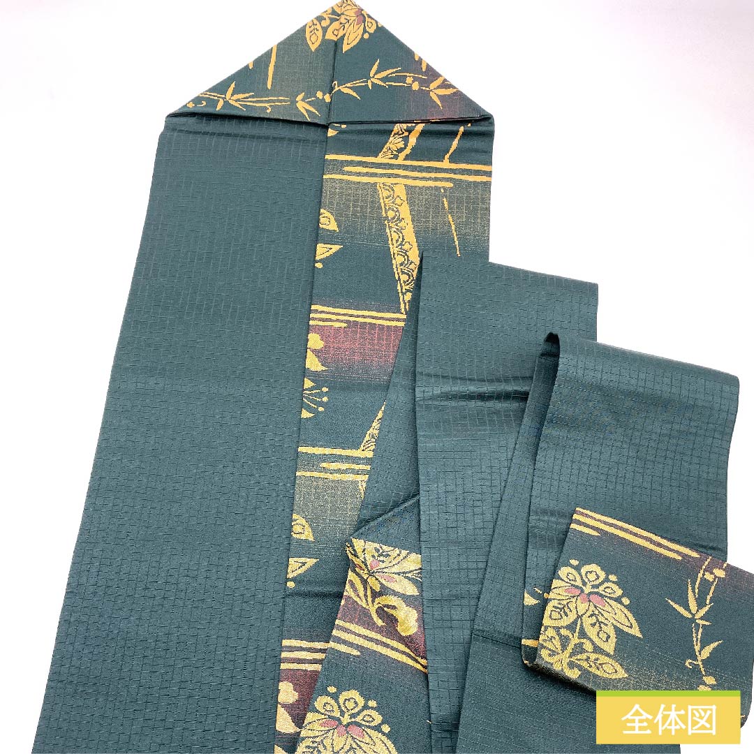 名古屋帯 深緑色 唐花 横段 帯丈365.5cm 正絹 Sランク 六通 カジュアル 緑系 1124005922319  名古屋仕立て