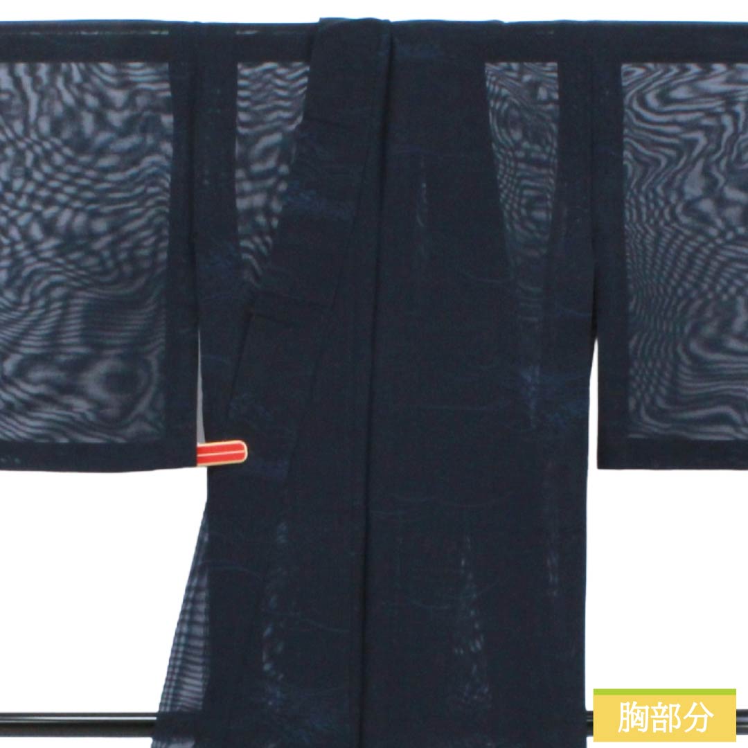 リサイクル着物】夏物 正絹 色無地 Sランク 身丈153cm 裄丈63cm 濃紺色