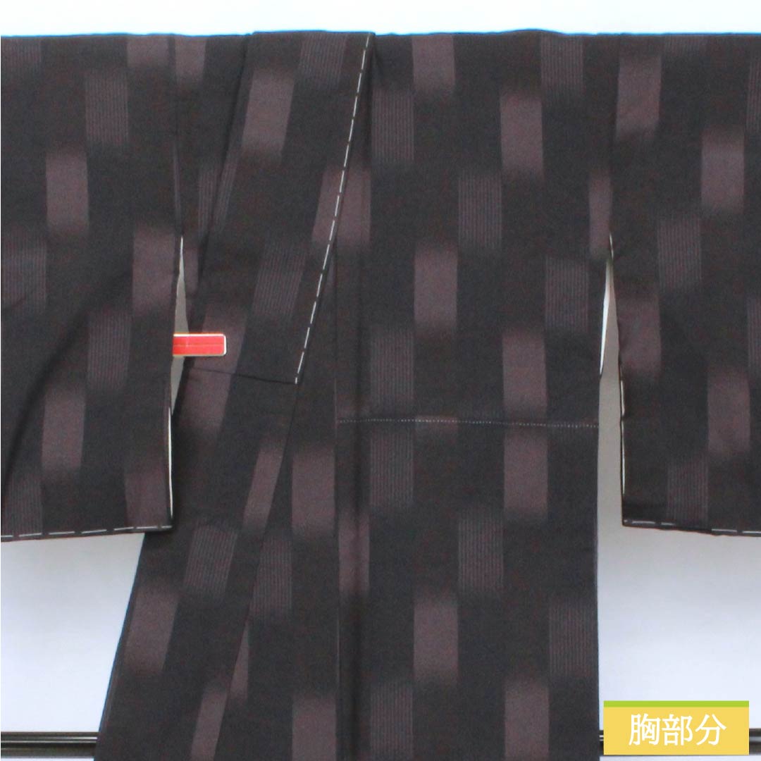 Tsumugi Silk S Rank Length 161cm Sleeve-to-sleeve 68.5cm Honba Shiozawa Tsumugi Yamada Ori Geometric Pattern With basting thread Lined Black 1116004882410