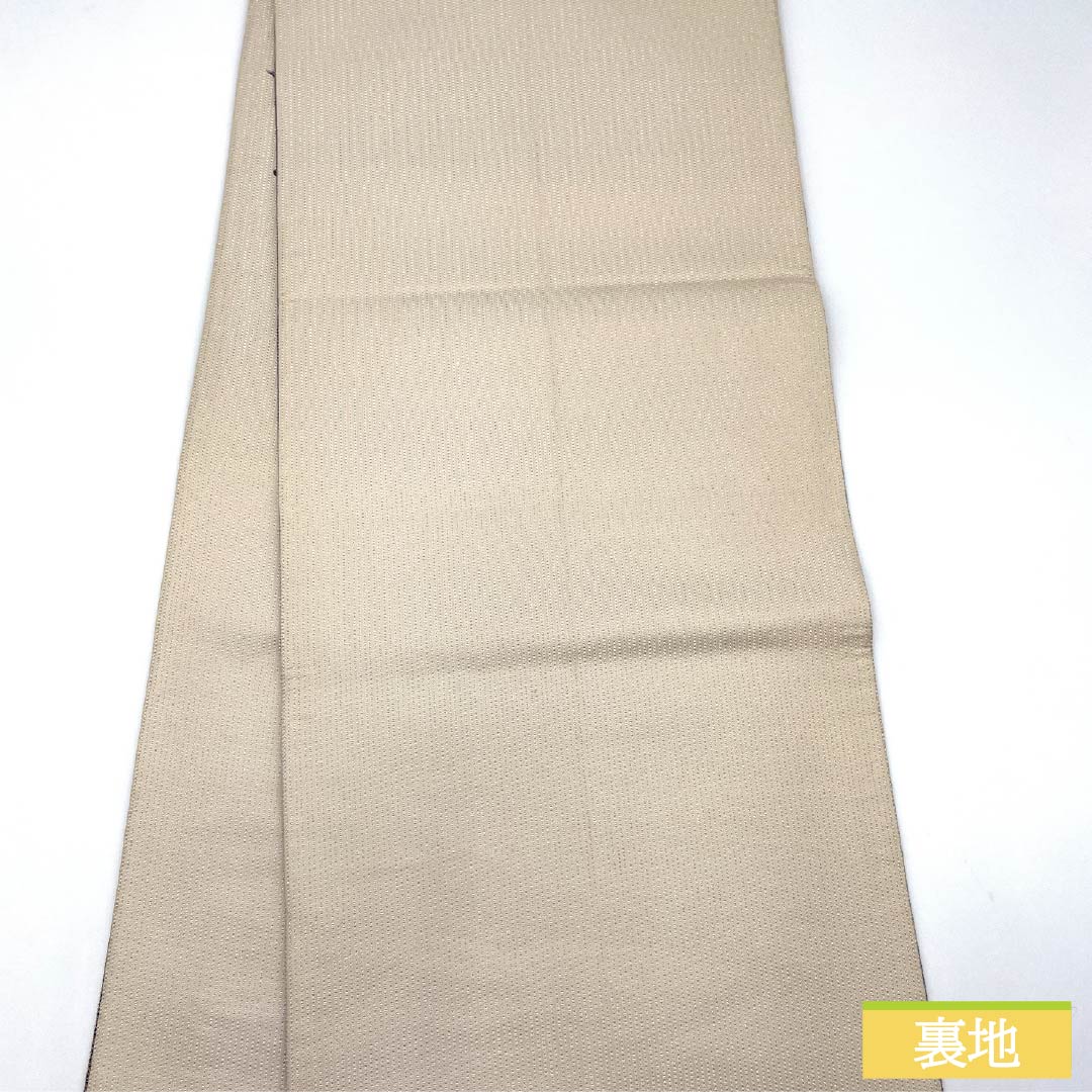 袋帯 正絹 リバーシブル 天上大風 文字柄 手描き 引箔 帯丈444cm Sランク ポイント柄 セミフォーマル グラデーション系 1123015032399