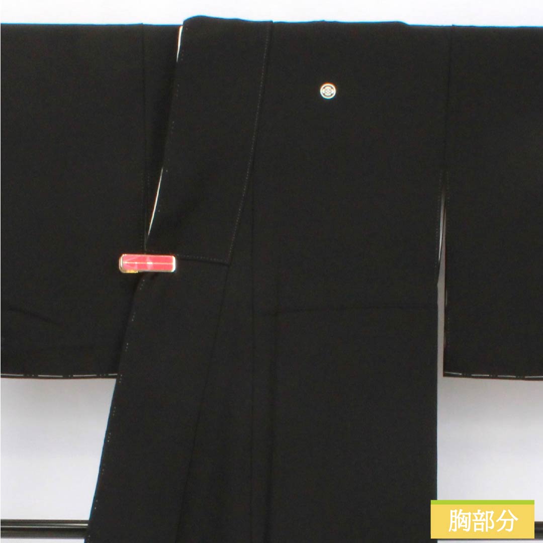 黒留袖 正絹 Aランク 身丈155.5cm 裄丈66.5cm 袷 京友禅 五つ紋 丸に木瓜 吉祥文様 金駒刺繡 鶴 五つ紋 黒系 1111001953310