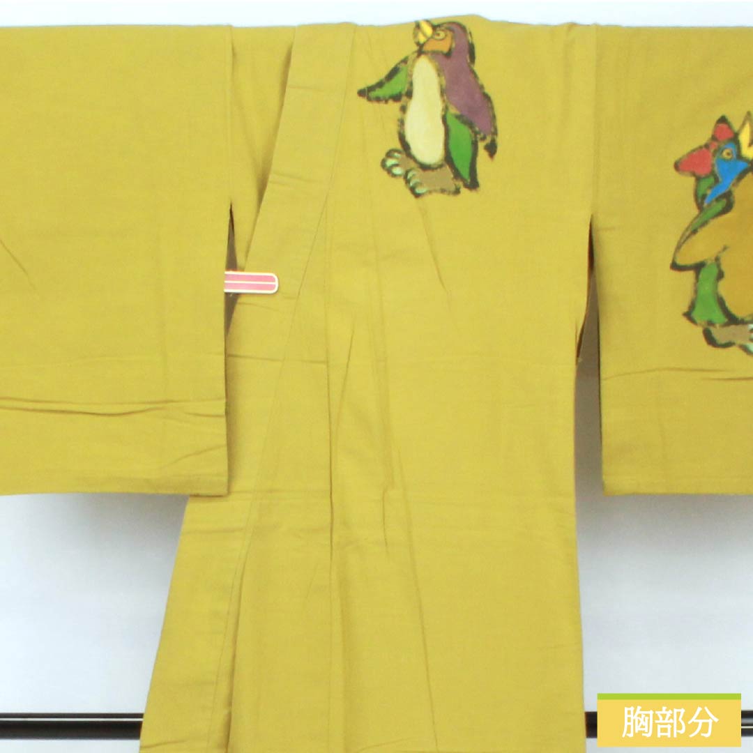 浴衣 木綿 身丈153cm 裄丈62.5cm Aランク 単衣 黄系 浅黄色（あさききいろ） ペンギン 1118005783223