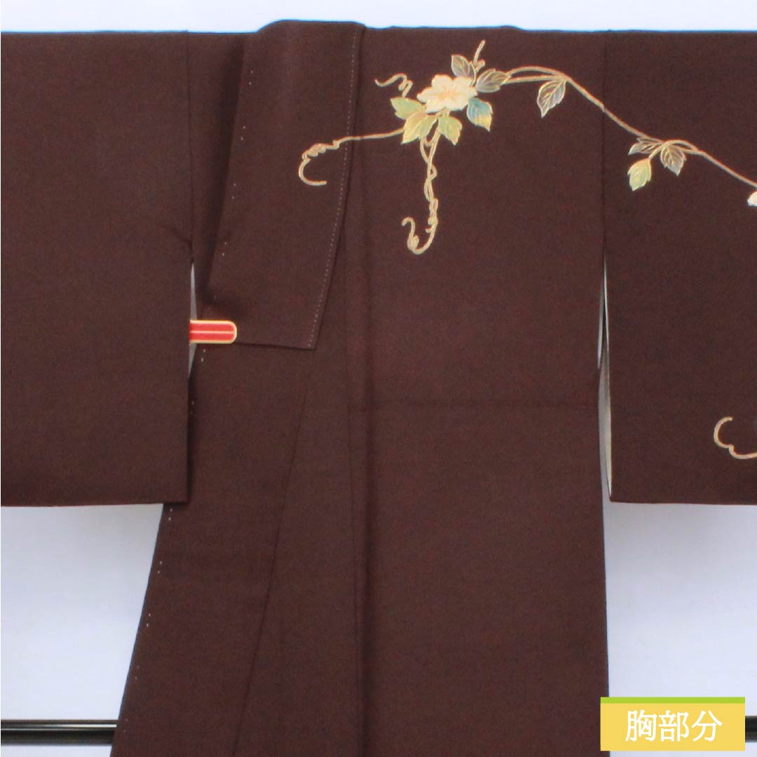 訪問着 正絹 Aランク 袷 身丈157.5cm 裄丈62cm 臙脂墨色（えんじずみいろ） 縫い紋 五三桐 金彩友禅 不破充博 琵琶 茶系 1112006193314