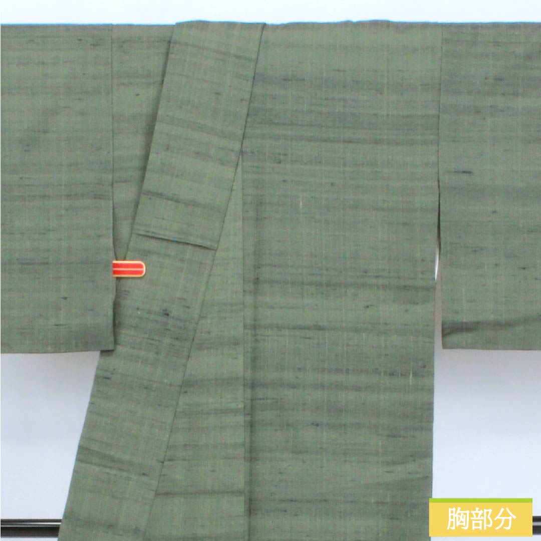 *Silk Houmongi, Rank A, fully lined. Height 156cm, YUKI 66cm. Iwaichairo (brownish green). Includes an attached collar. Scoop-woven tsumugi fabric. Artist-designed. Vegetable pattern. Green-toned. Item number 1112007803319.*