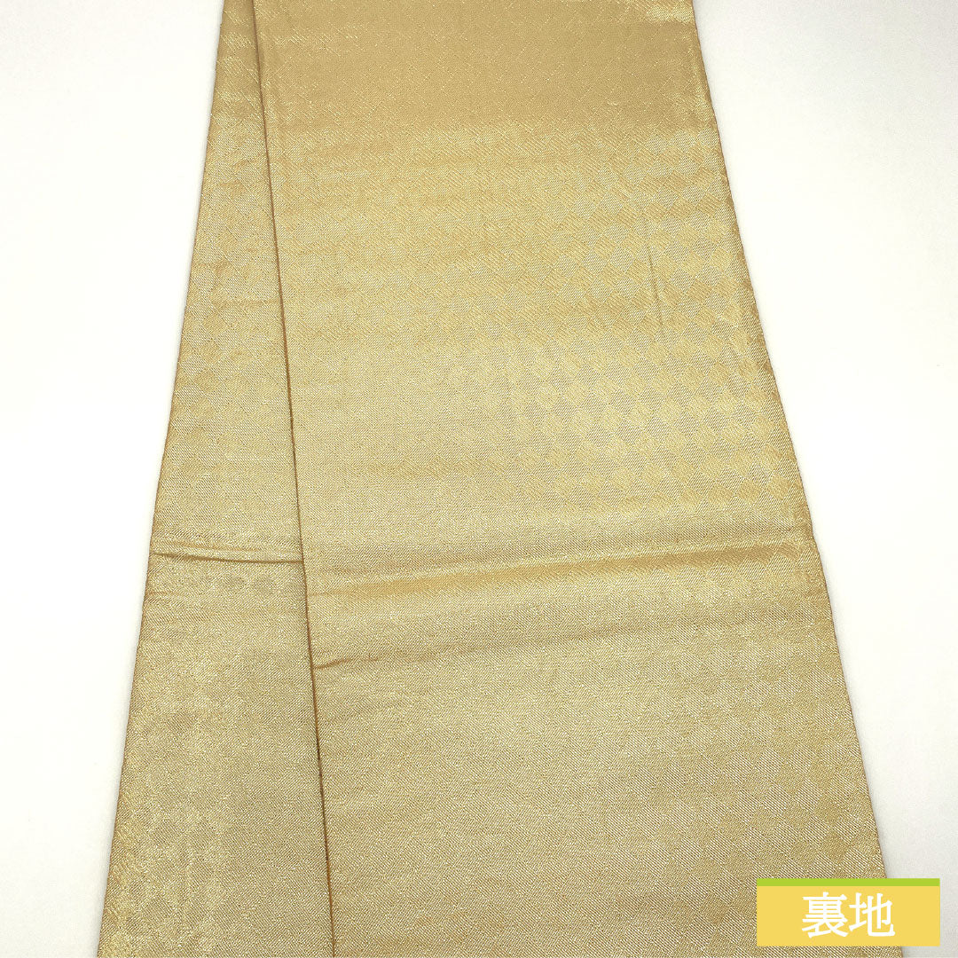 袋帯 正絹 Aランク 引箔 西陣織 流水 吉祥文様 帯丈436cm 六通 セミフォーマル グラデーション系 1123016463399