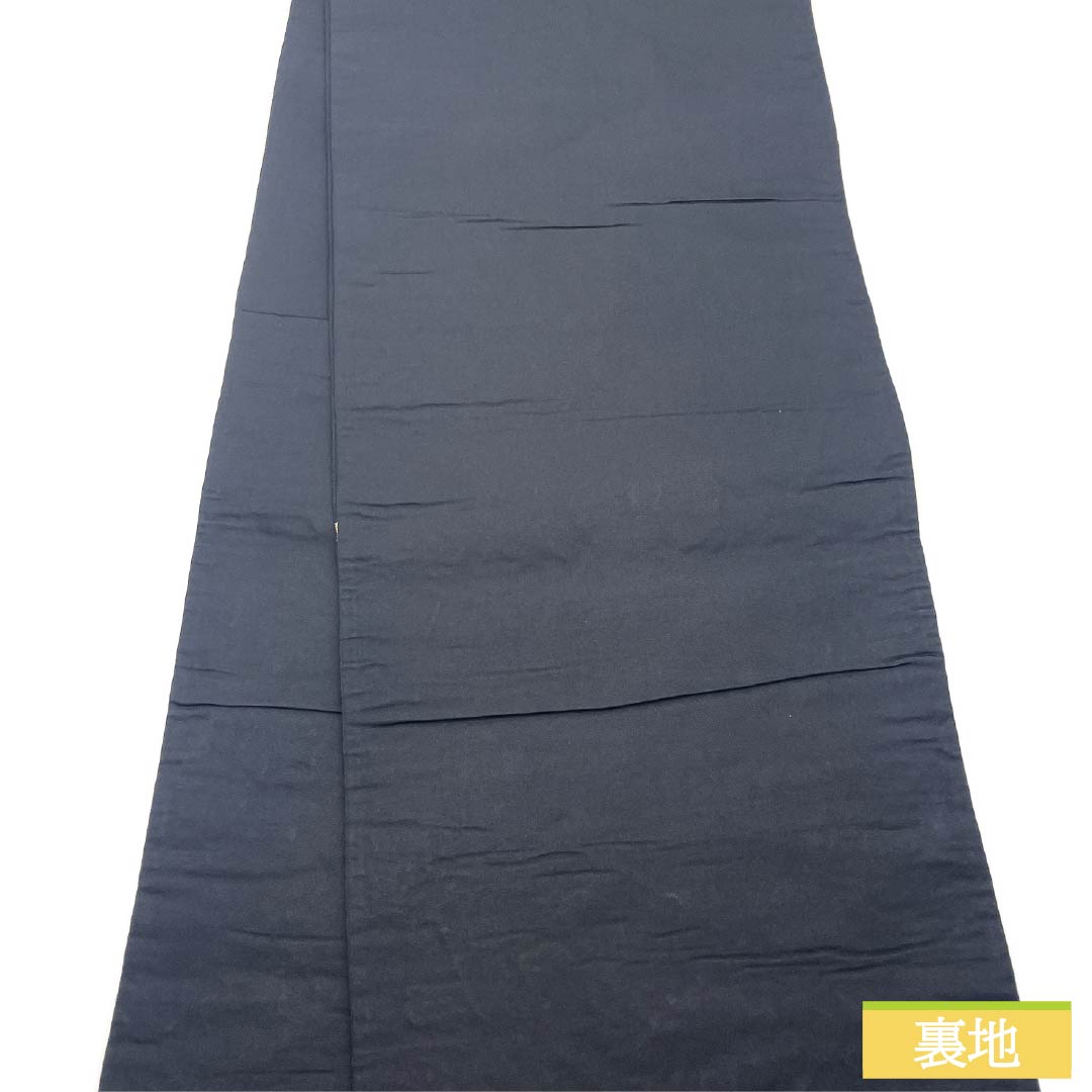 袋帯 正絹 Aランク 七宝 振袖用 華文 唐花 帯丈428cm 六通 フォーマル 黒系 1123015443310