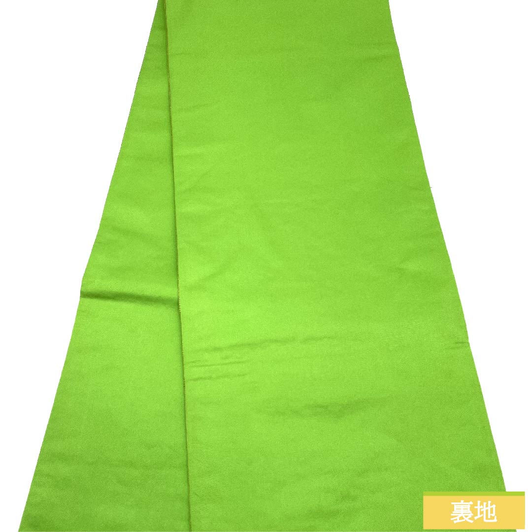 帯　緑色 リサイクル着物】袋帯 若草色 宝相華 紗綾形 本家加納 振袖用 432cm