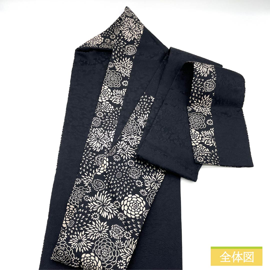 名古屋帯 正絹 Sランク 伊勢型染め 型染 万寿菊 花模様 帯丈365cm 六通 カジュアル 黒系 1124010572310 名古屋仕立て