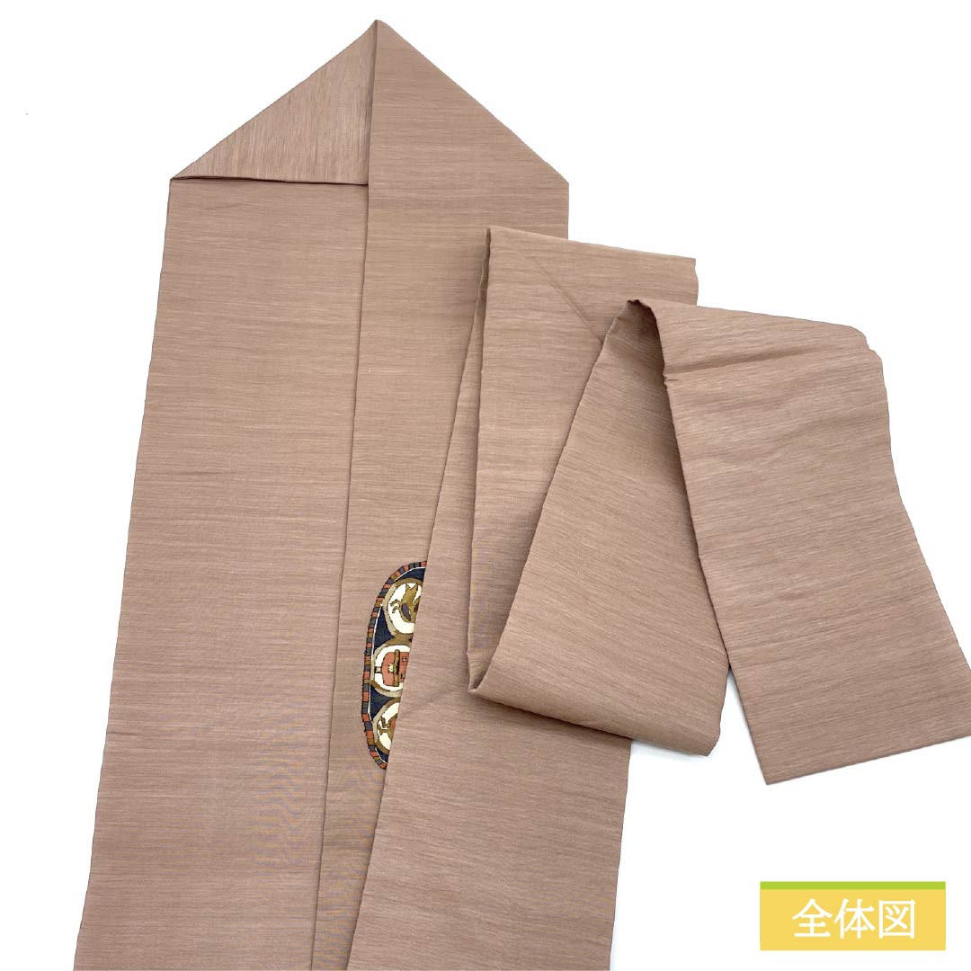 名古屋帯 嵯峨鼠色（さがねずいろ） 綴れ織 インカ鳥 帯丈366cm 正絹 Sランク ポイント柄 カジュアル 茶系 1124007552314 名古屋仕立て