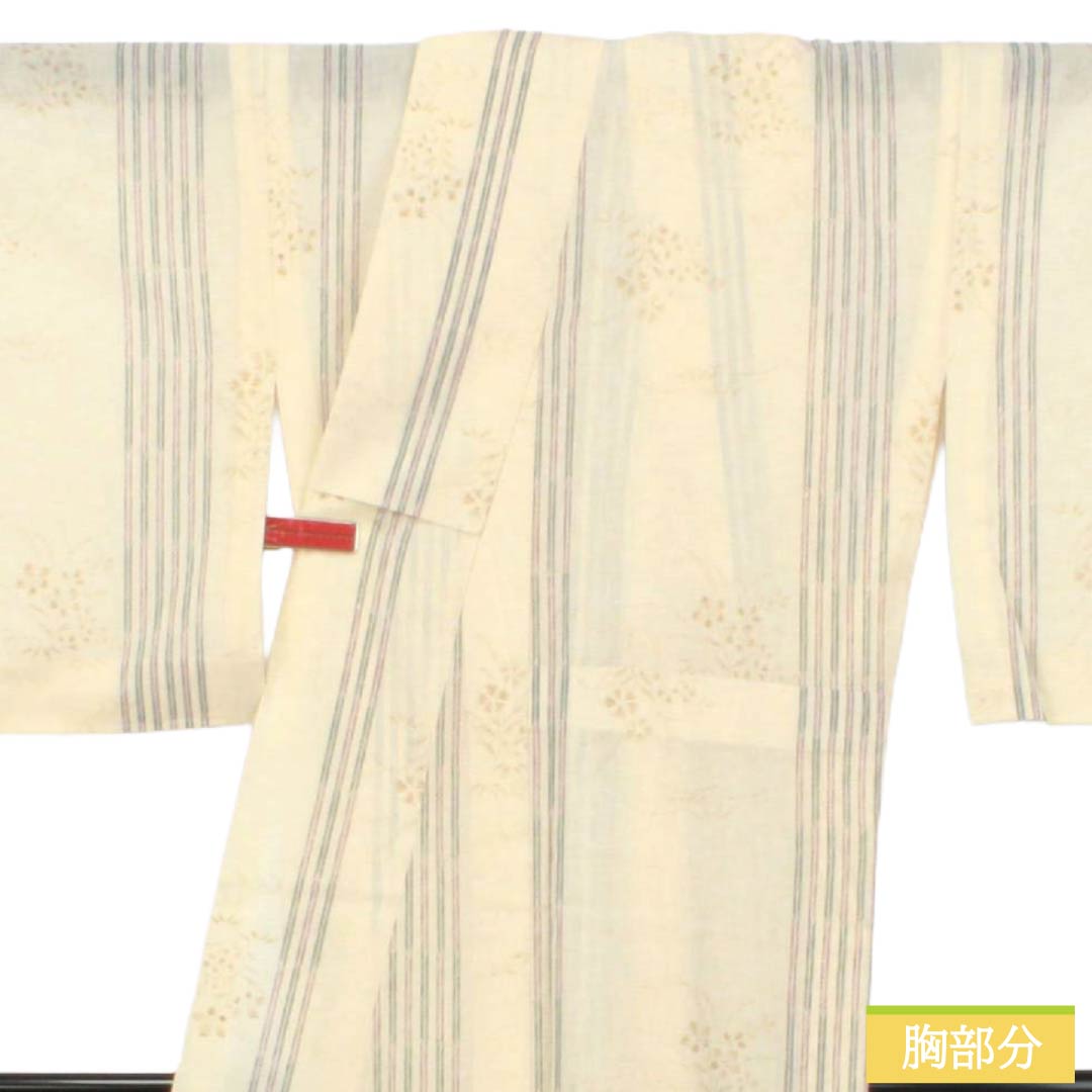 夏物 ポリエステル 紬 Sランク 身丈160cm 裄丈65cm 練色（ねりいろ） 洗える着物 矢羽根 草花模様 紗 クリーム系 1132005642415