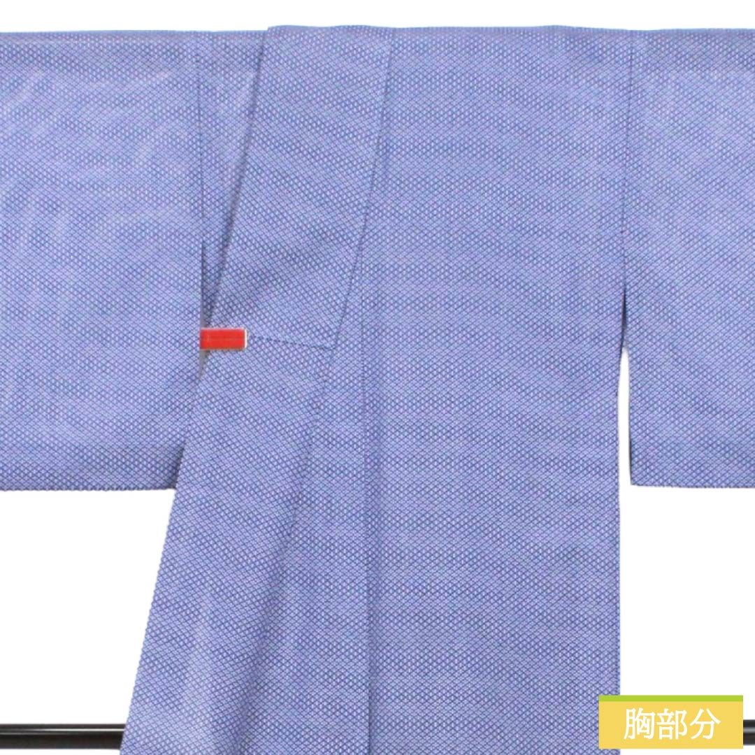 「縁」154ｃｍ～160ｃｍ 夏物 洗える ポリエステル 絽 小紋 Ｕ６１１ リサイクル着物】夏物 ポリエステル 小紋 身丈161cm 裄丈68cm 浅藍色