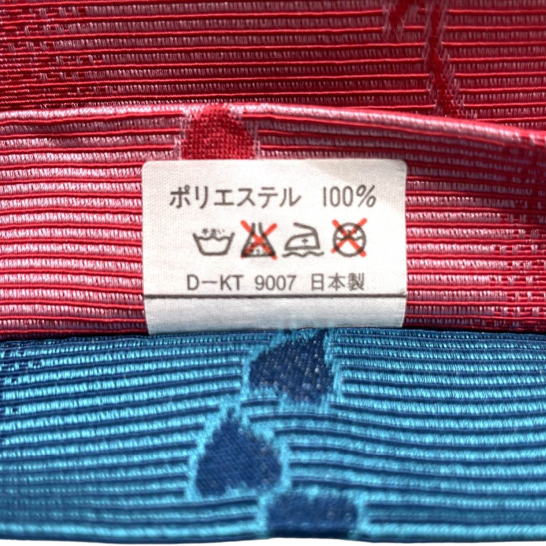 半幅帯 ポリエステル Sランク 青黛色（せいたいいろ） 猩紅色（しょこういろ） クローバー リバーシブル 帯丈394cm 青系 1125003442317