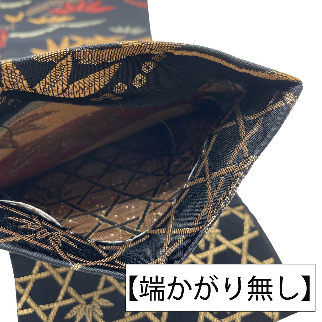 【未仕立】半幅帯 ポリエステル Aランク 黒色（くろいろ） 古典柄 笹 芝草 籠目 帯丈422cm 黒系 1125003363410