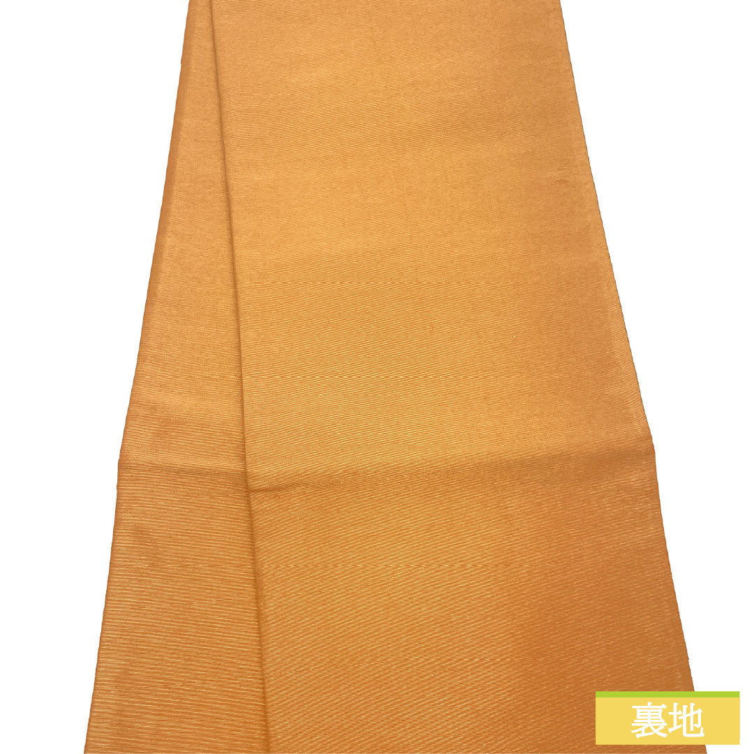 袋帯 正絹 Sランク 鶴 振袖用 松竹梅   帯丈436cm 六通 フォーマル 緑系 1123016502319